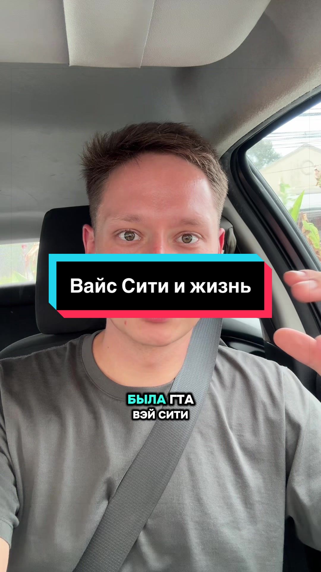 @Автор