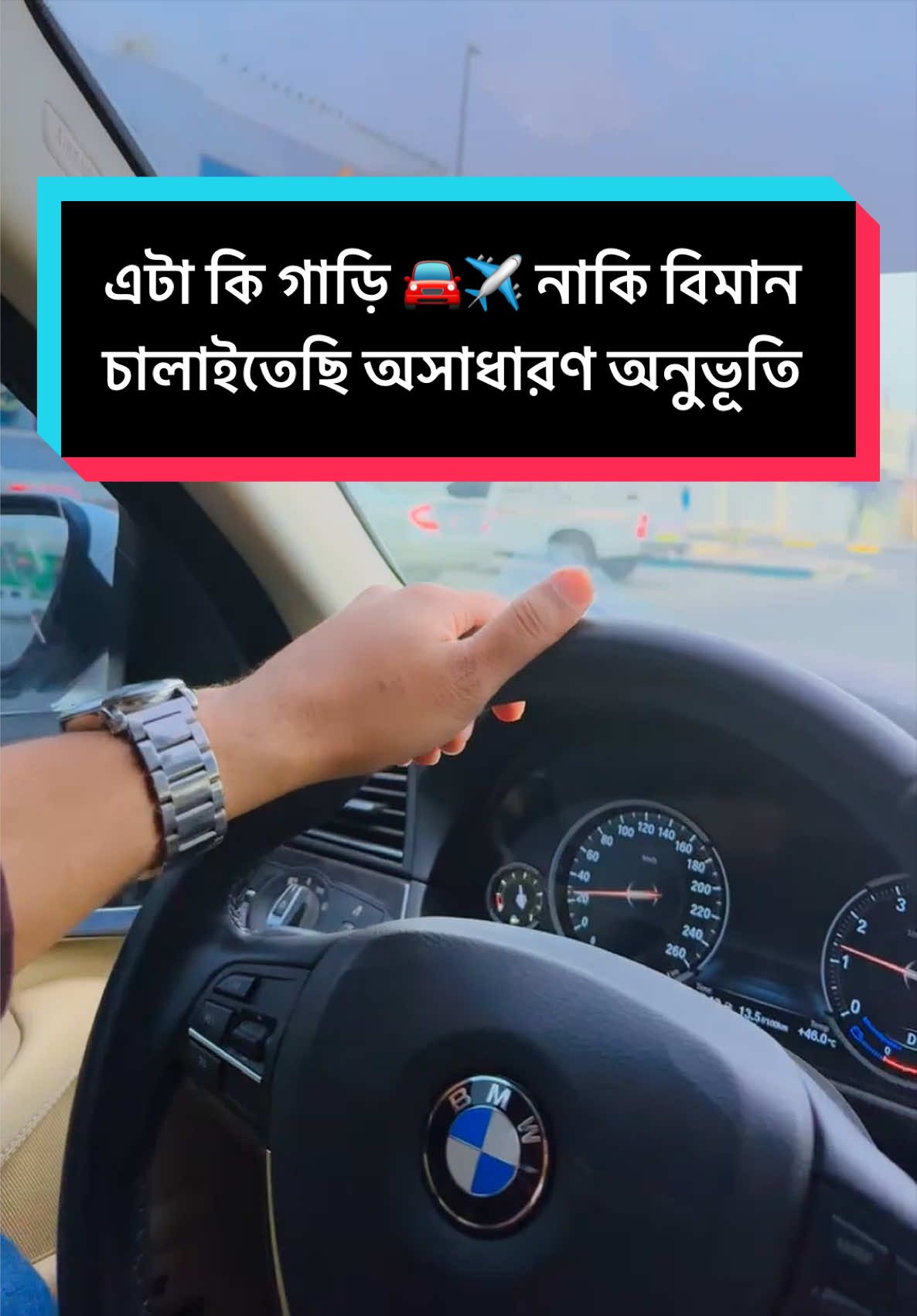 @asif_nishu007