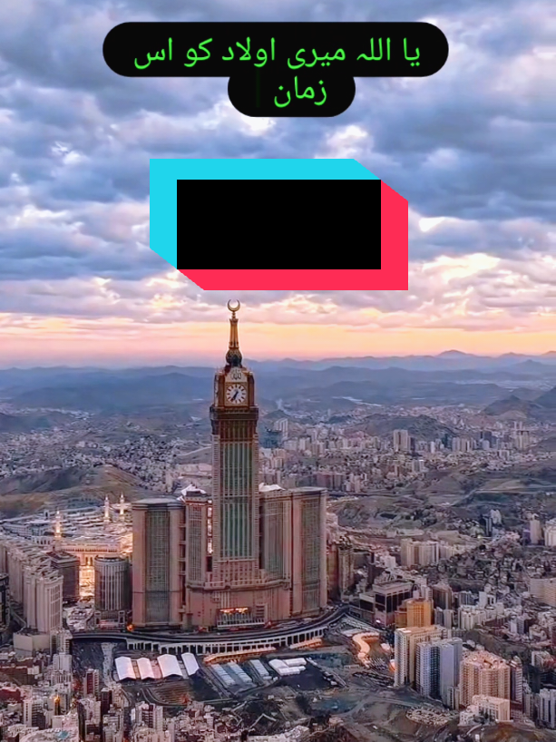 @𝐒𝐚𝐣𝐝𝐚𝐡-𝐄-𝐈𝐬𝐡𝐪