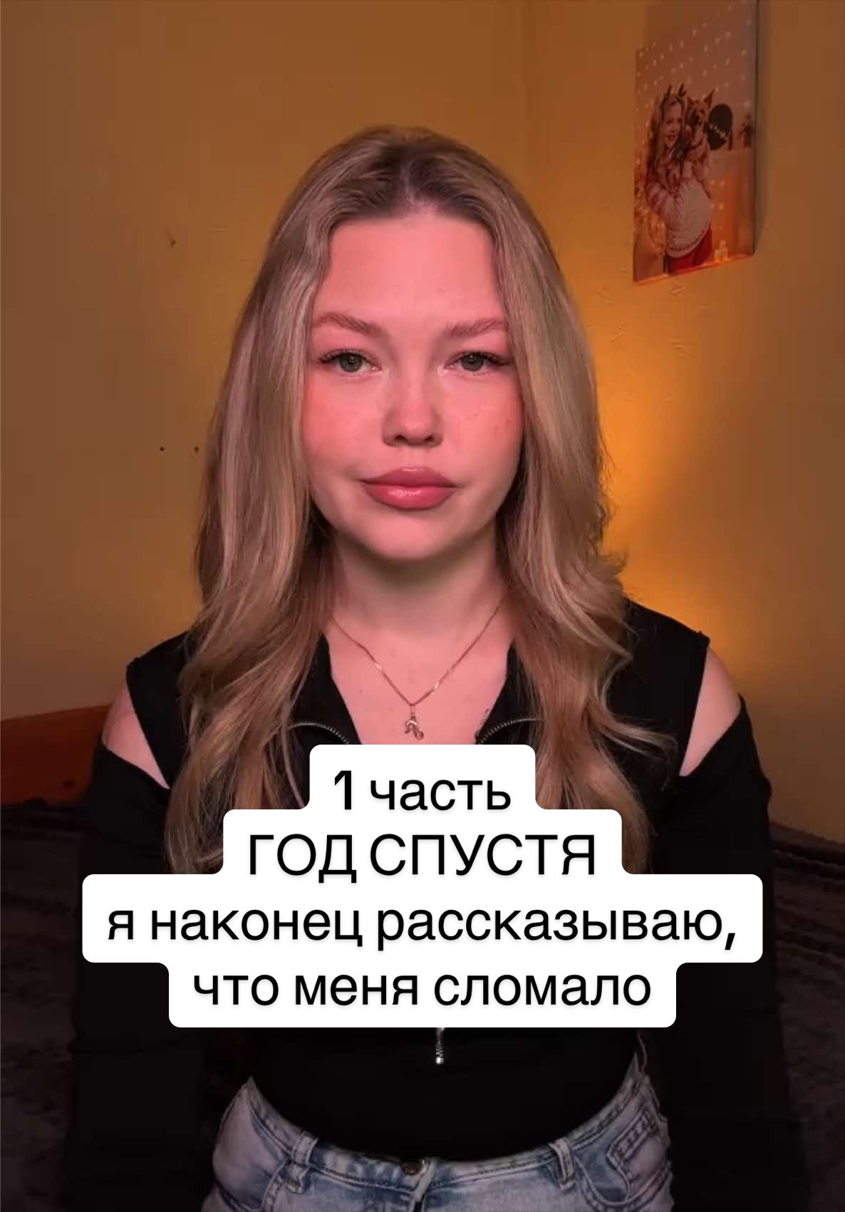 @alexandra_bobkova