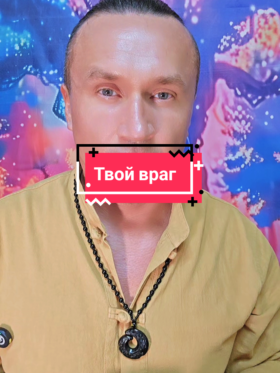 @🌛Творец🌜