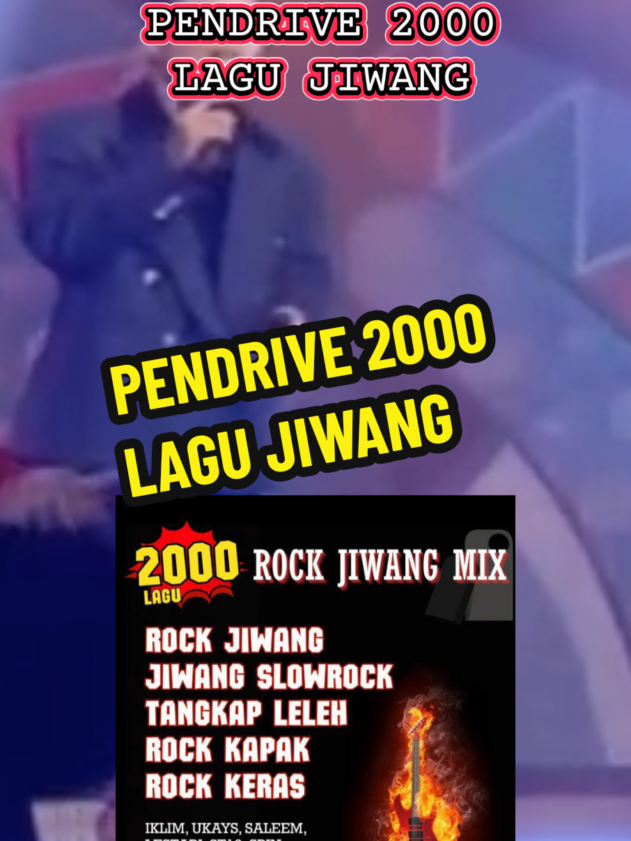 @PENDRIVE SHOP