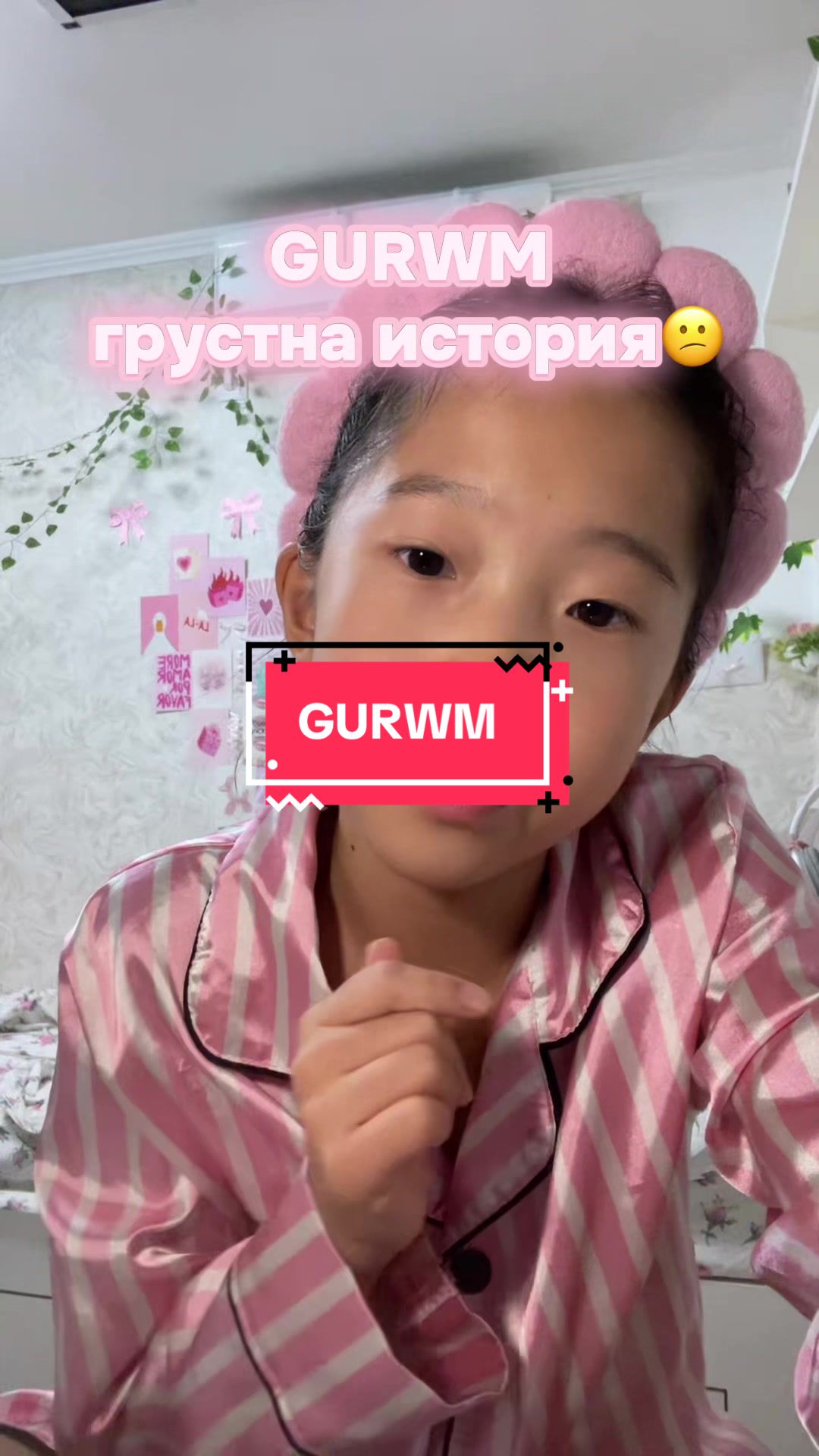 @Yulchik🫧