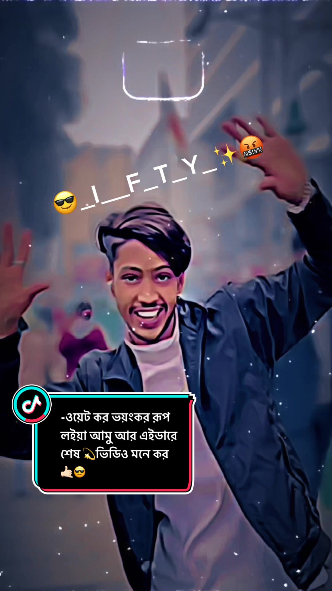 @😜😎_I__F__T__Y_❤️🩹💫