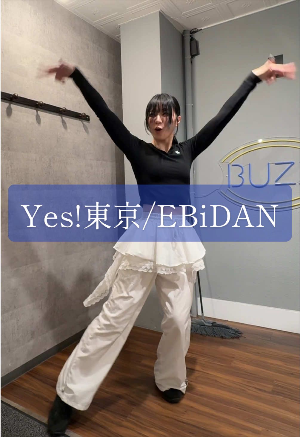 @八角ちゃん!