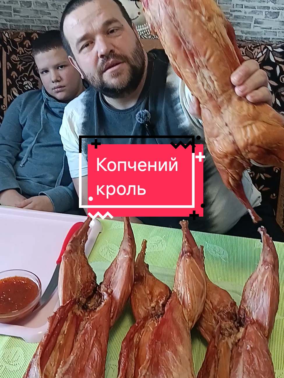 @Олег Янішевський