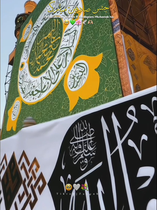 @𝐙𝐀𝐈ن𝐀𝐛ރ