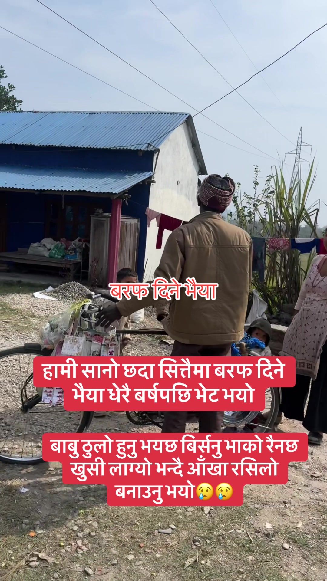 @Byapakshrestha