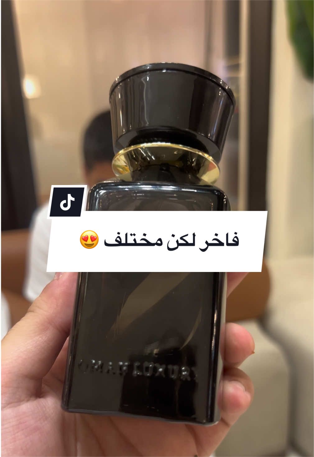 @عبدالله/رأي عطري