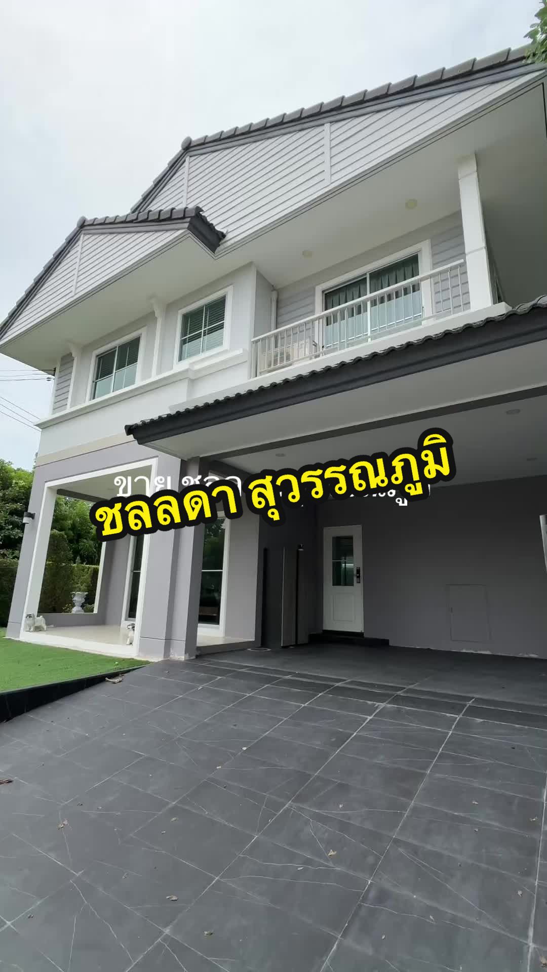 @YTD_Land_and_houses