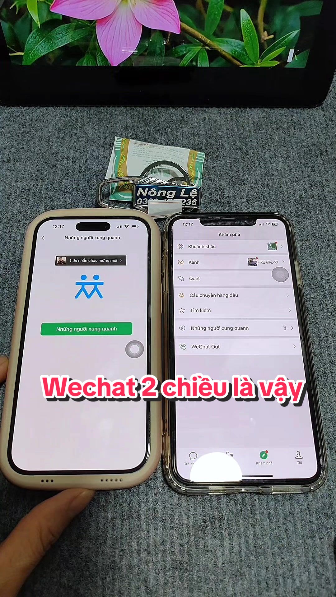 @Nông Lệ☘️