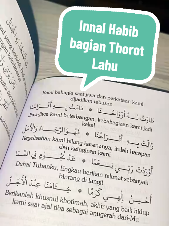 @𝓦𝓲𝓭𝓲𝓪🎧ྀི