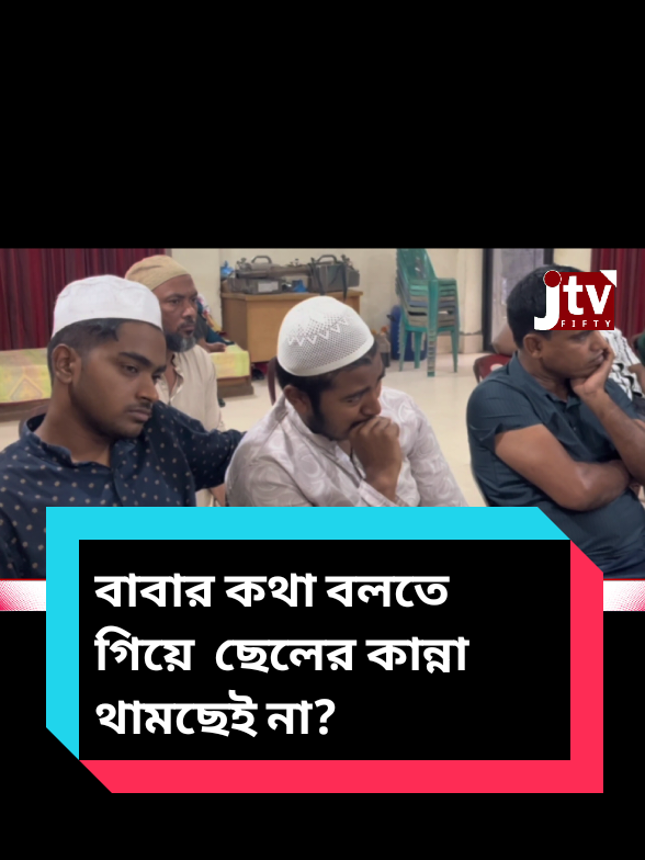 @Jtv_50