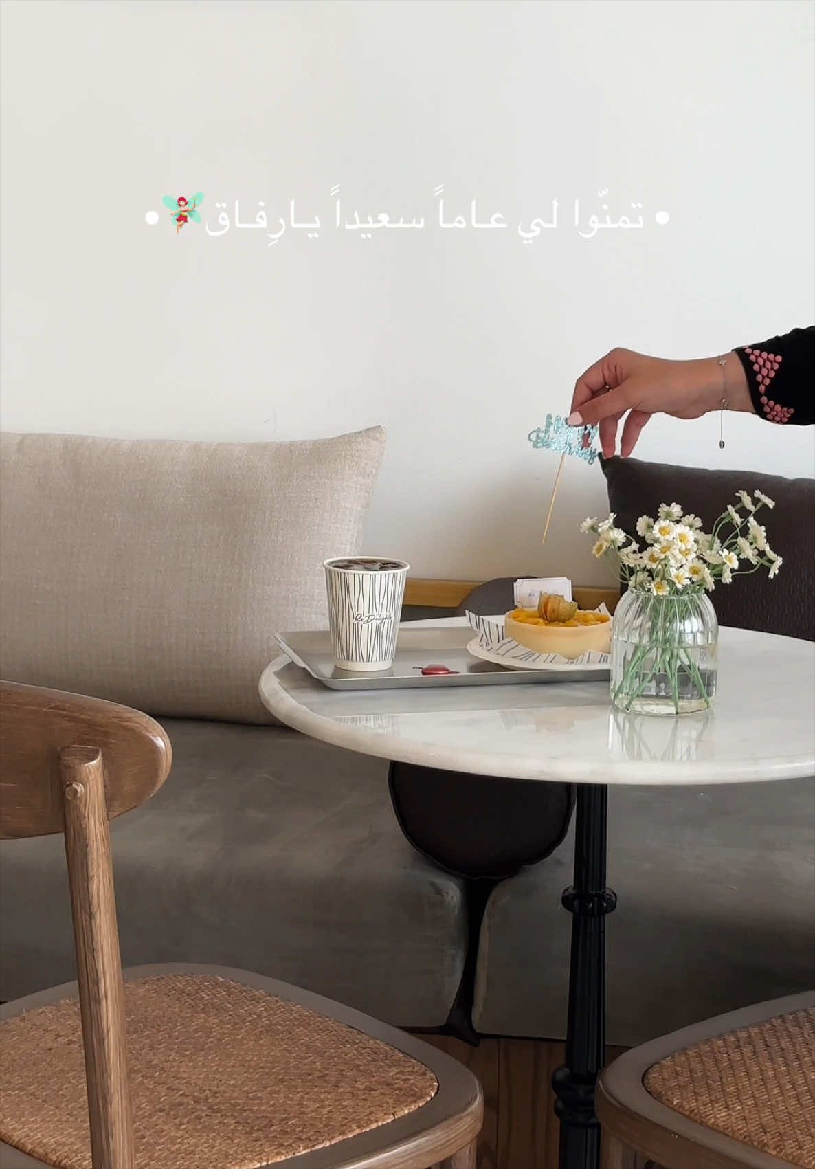 @حلا الـ خلف | موثوق🎖️