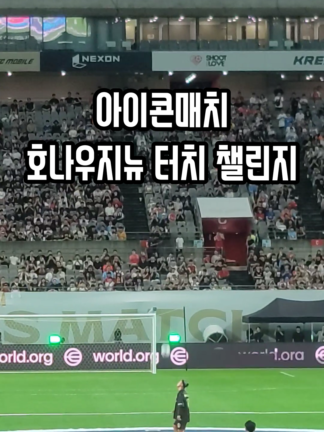 @윤바버