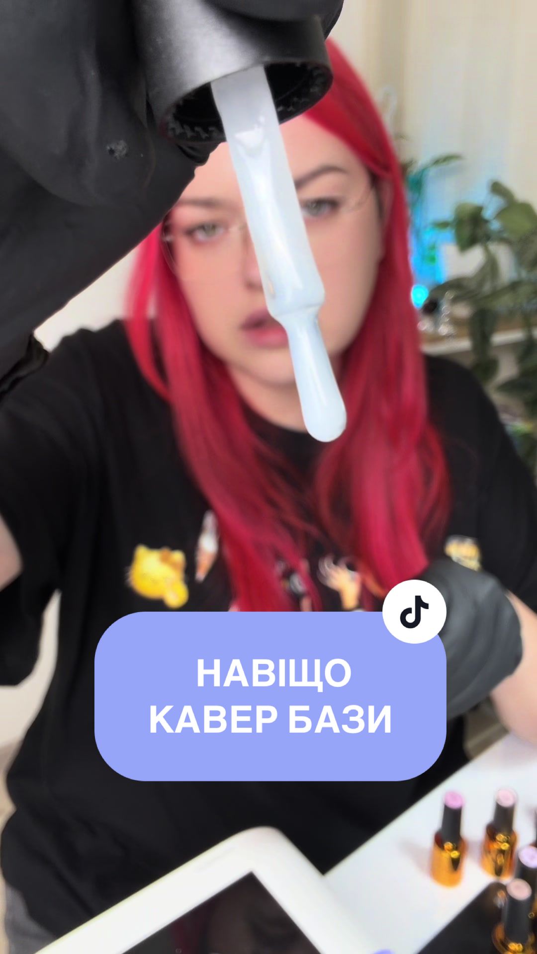 @Олена Ігорівна