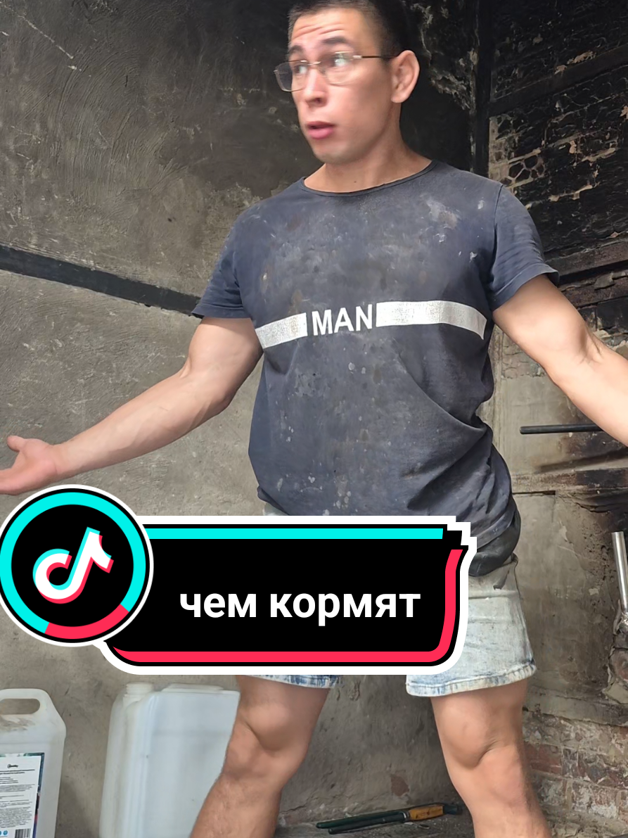 @Аркадий Прокопьев