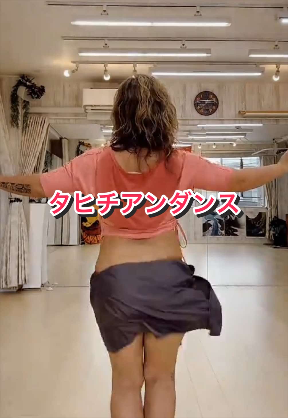 @MIWA no Tahiti
