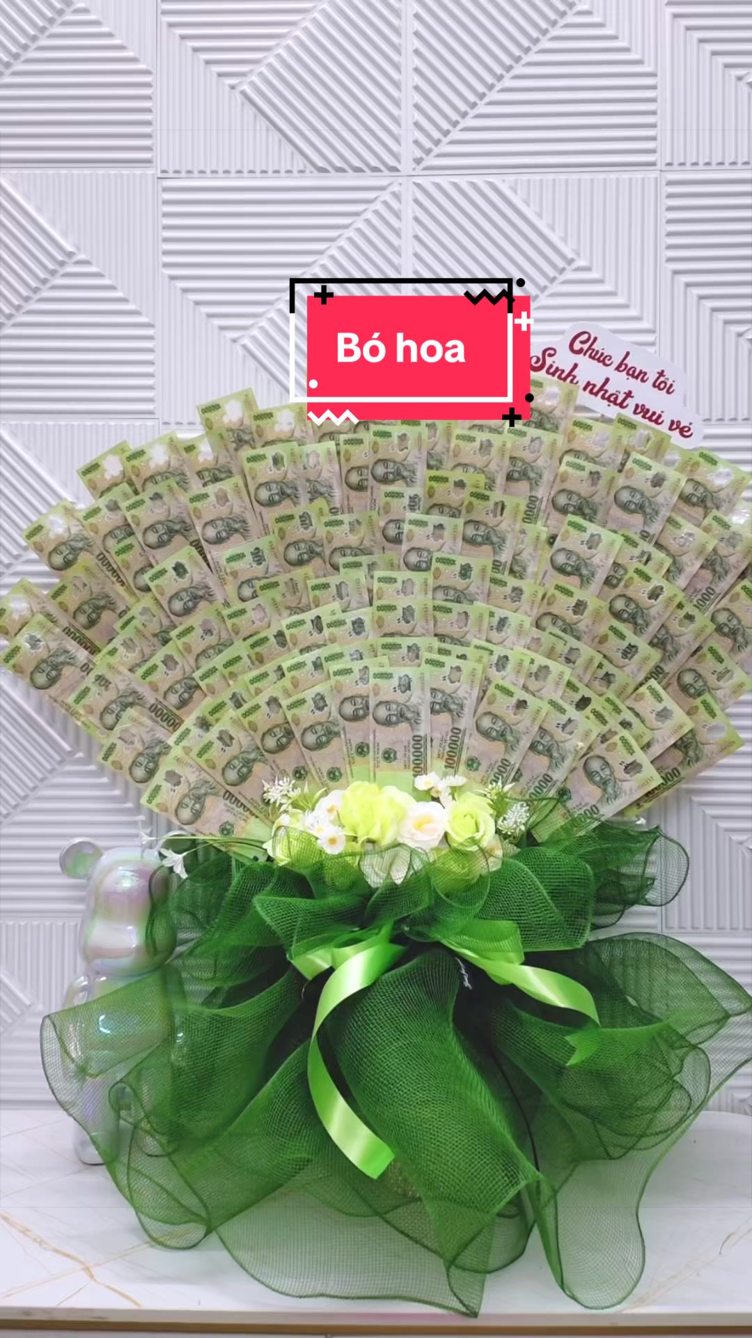 @1997 Florist