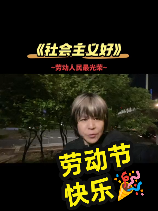 @爱💕永恒