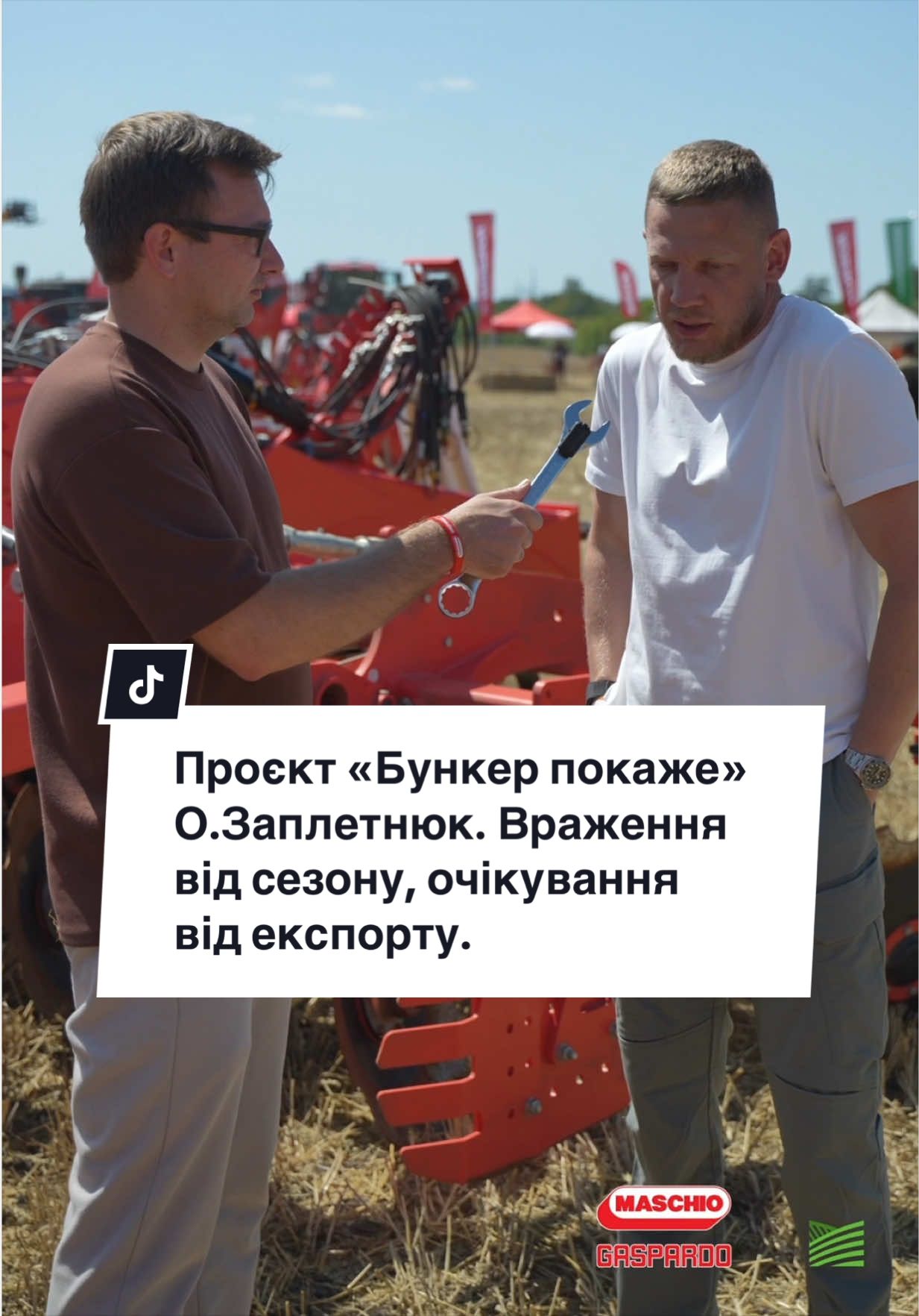 @Ku 🟨🟩 Lati &ndash; Agro Ukraine