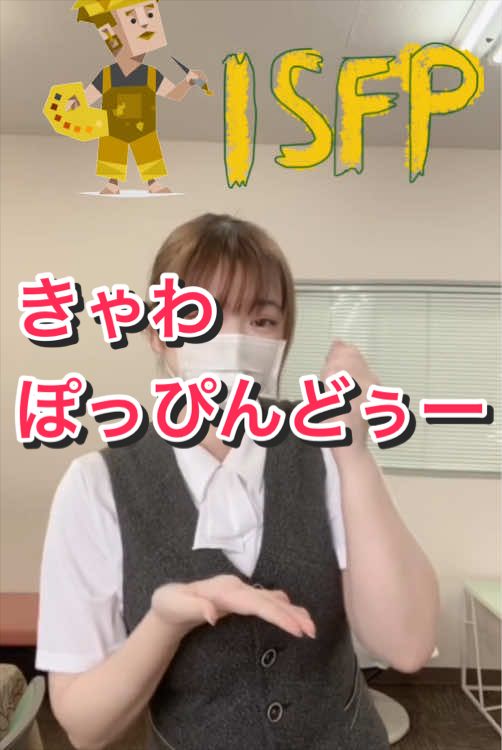 @踊るミネラル石けん部