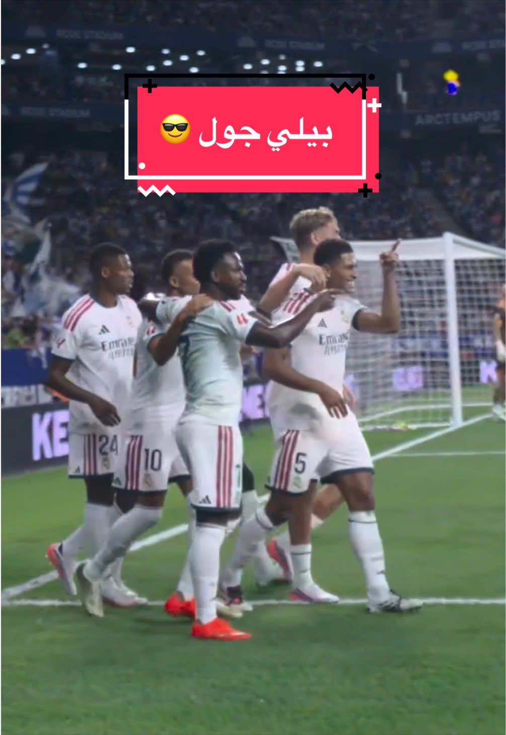 @لاليغا بالعربي - LALIGA ARAB