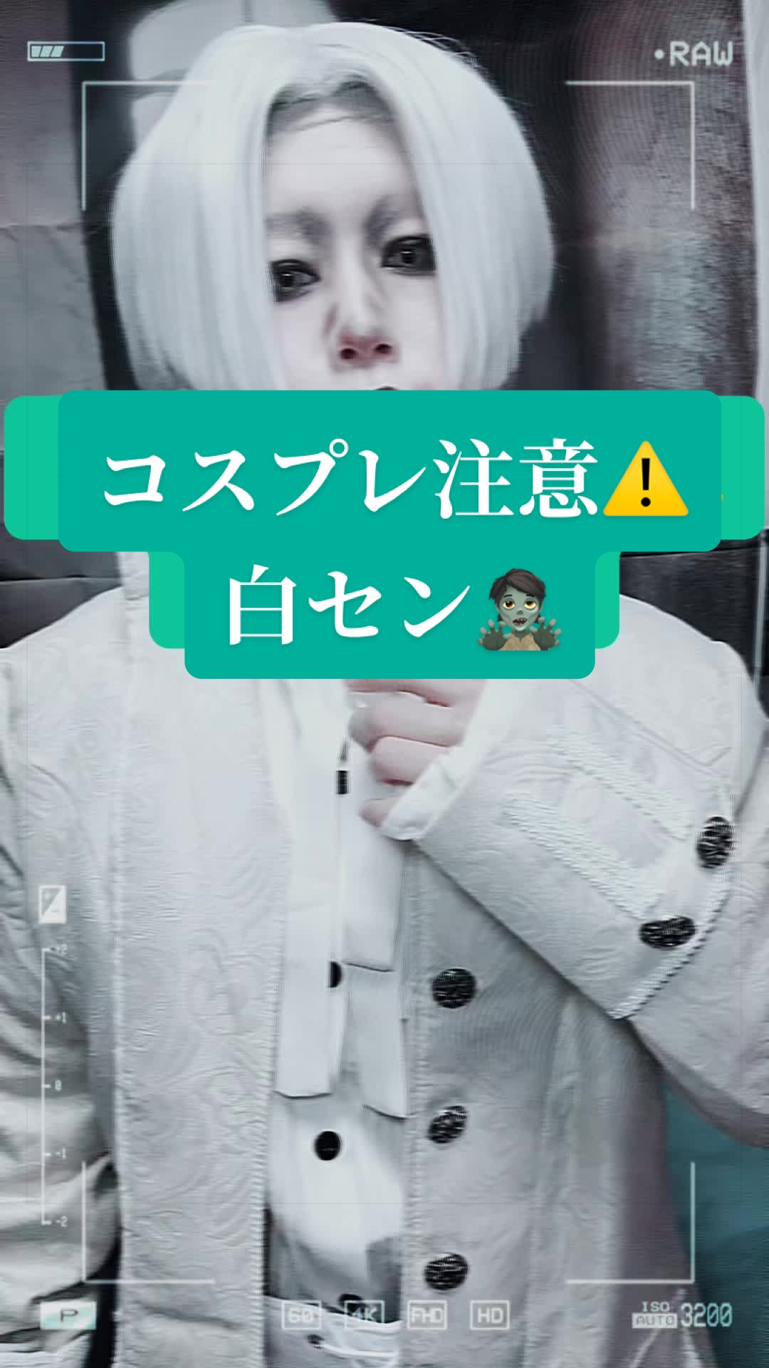 @ねおまる。