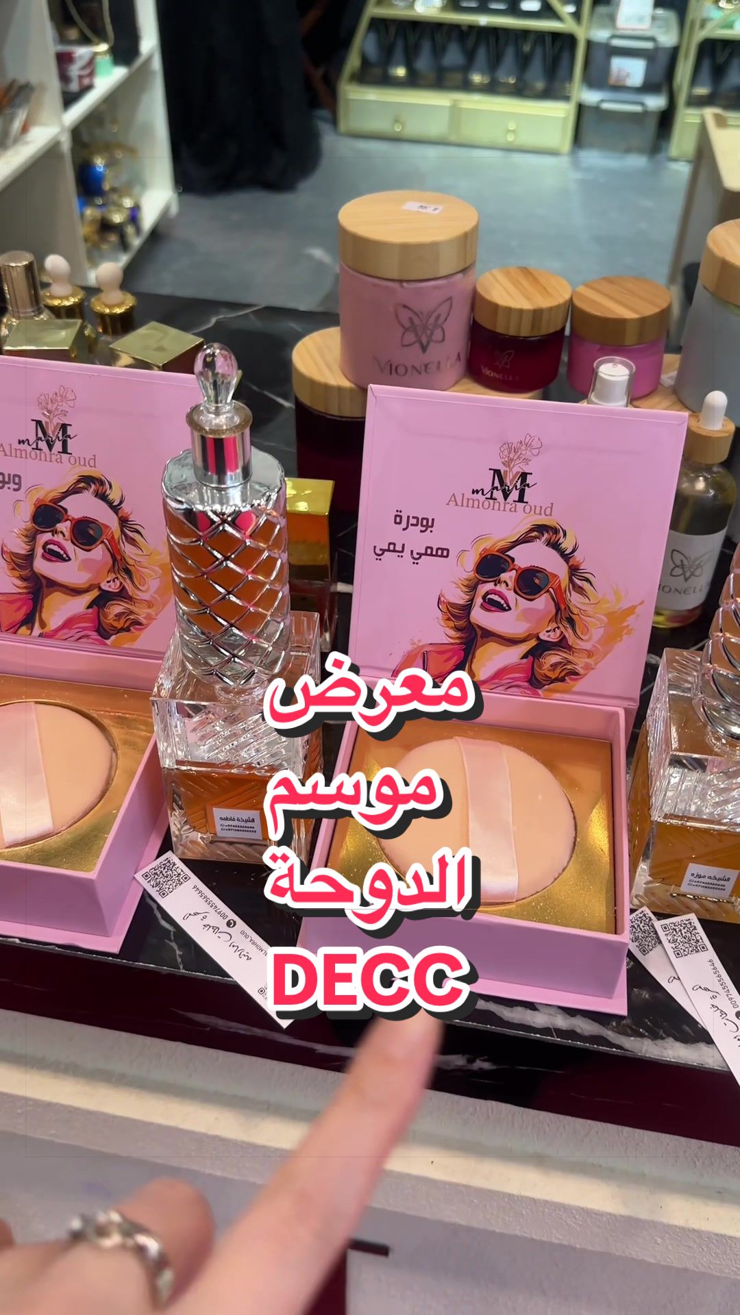 @Seereenk