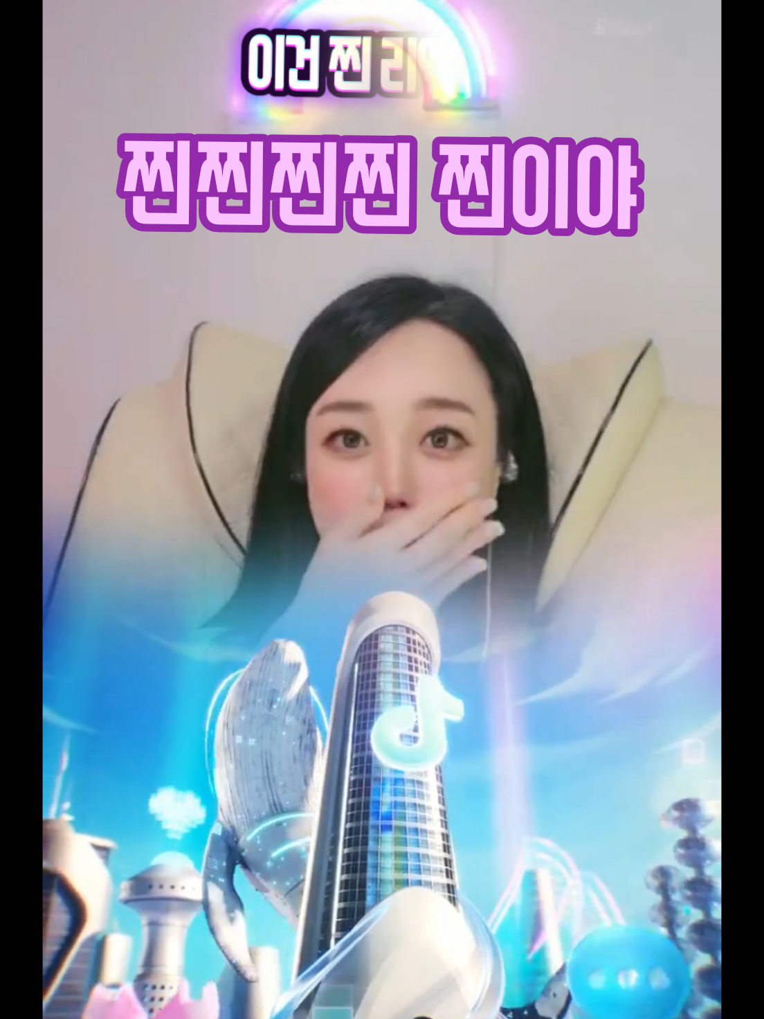 @๐๐ซฐ๋ฆผ๋ฅ๐ซฐ๐