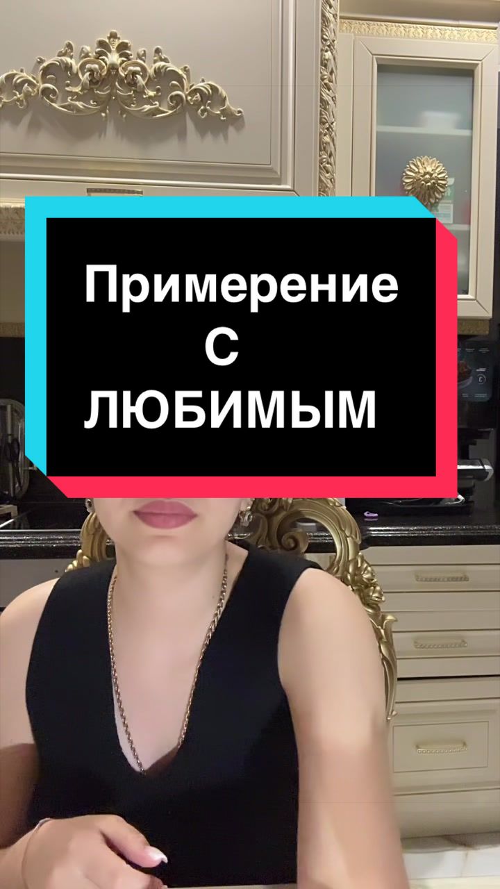 @Гадание