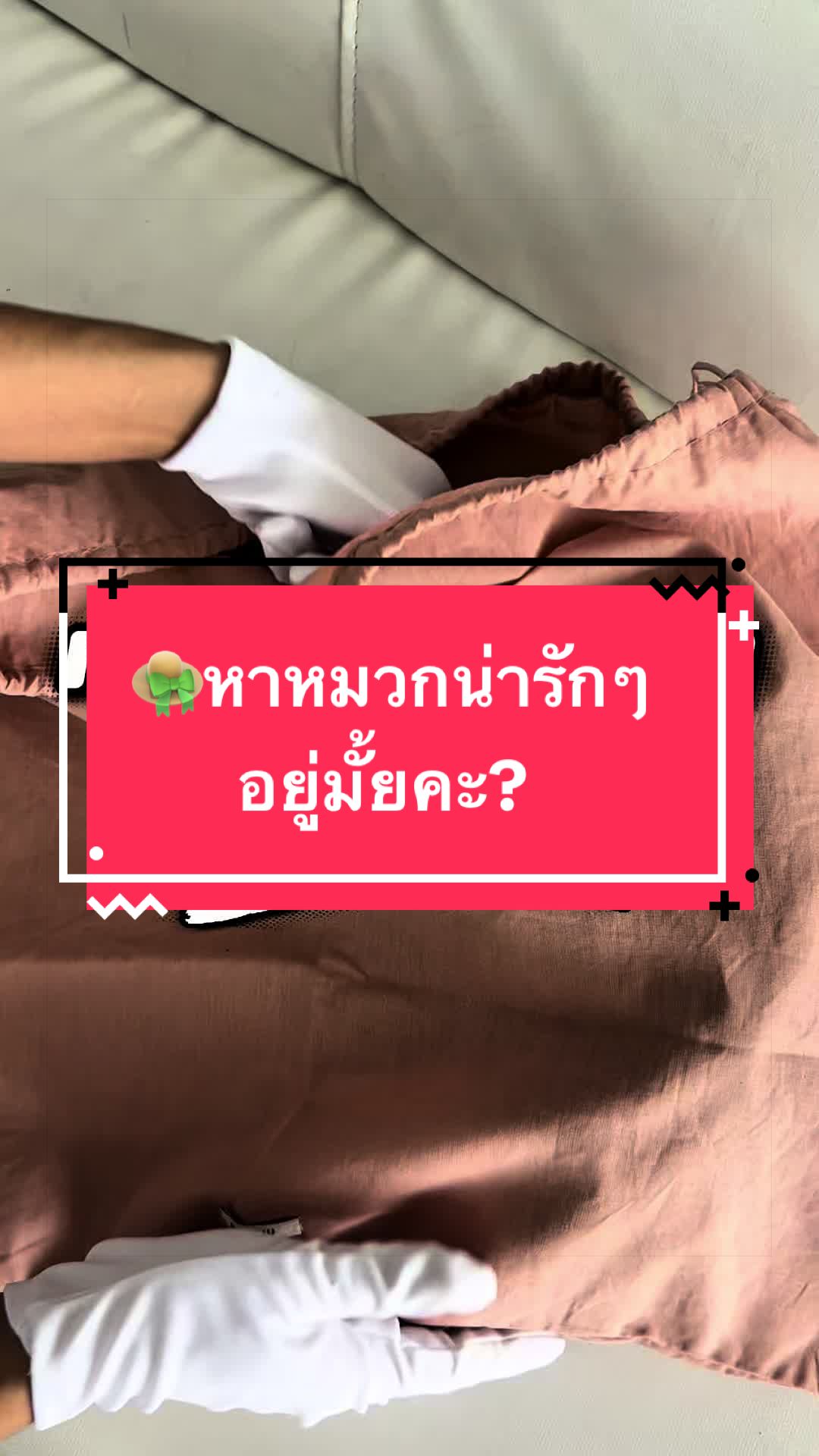 @Junebrand_shop