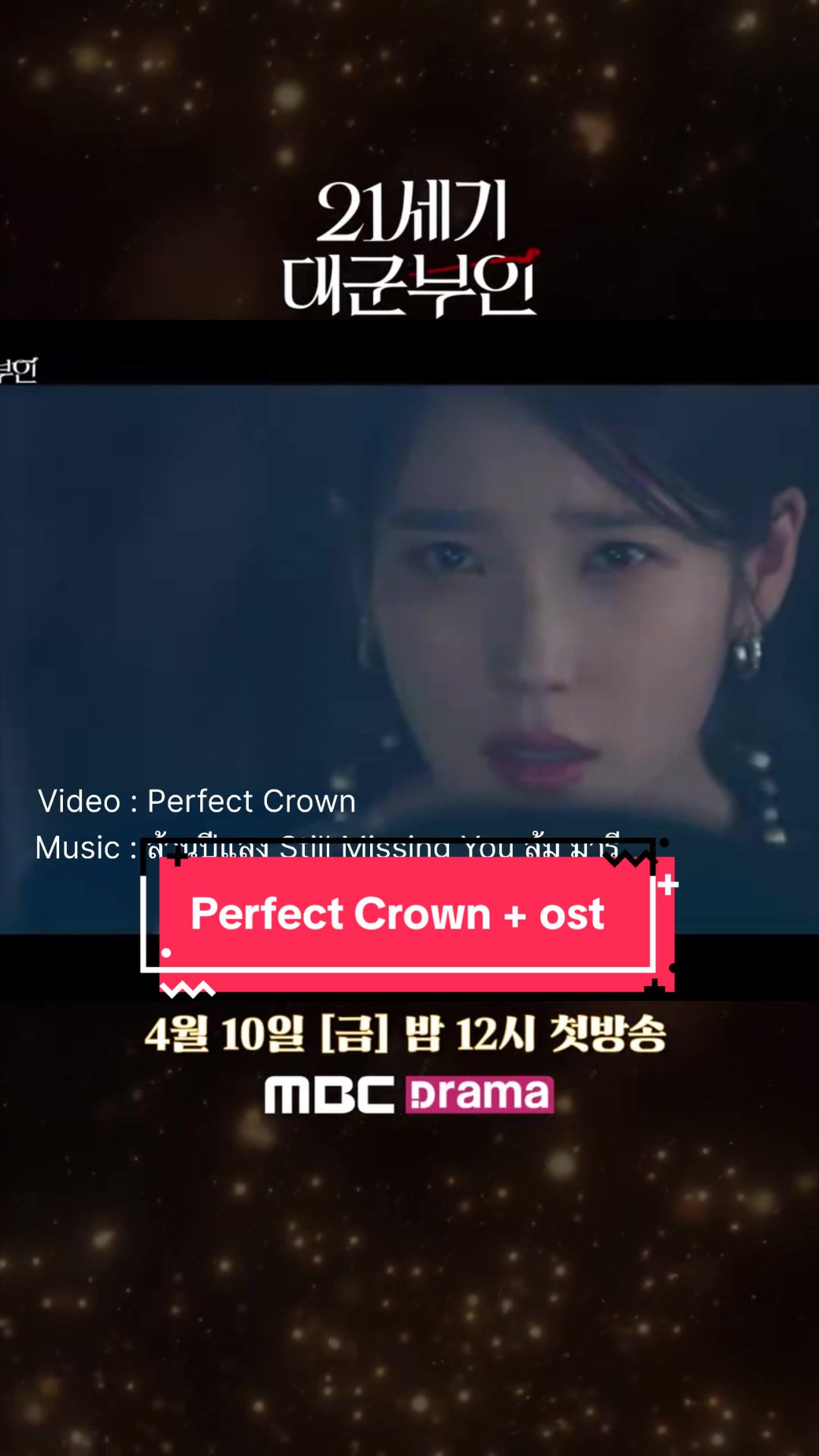 @noomtech