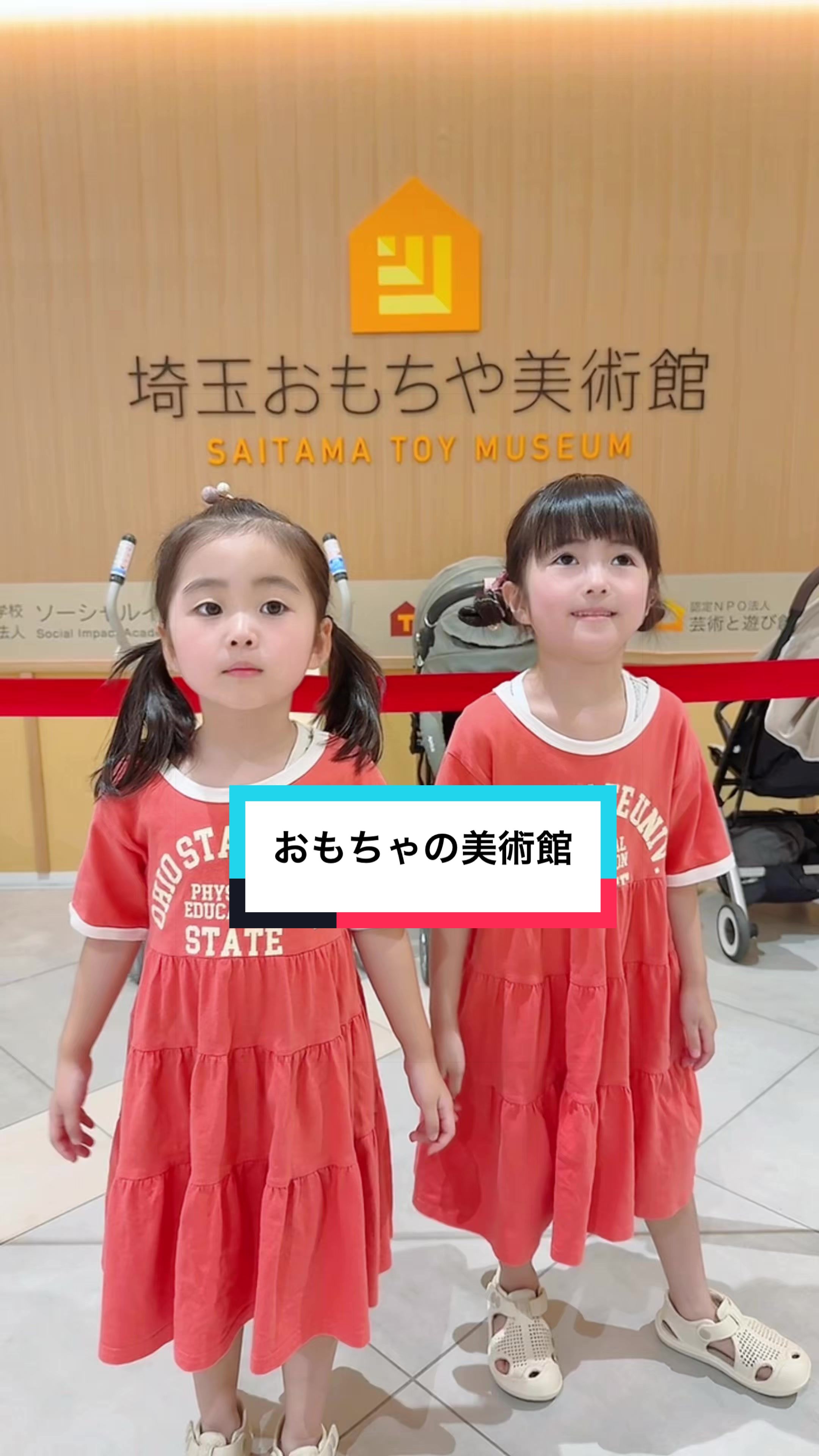 @まさきちファミリー/MasakichiFamily