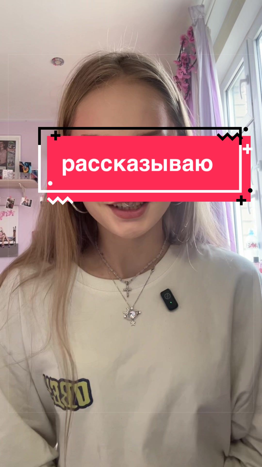 @ОЛЬКА ДОЛЬКА