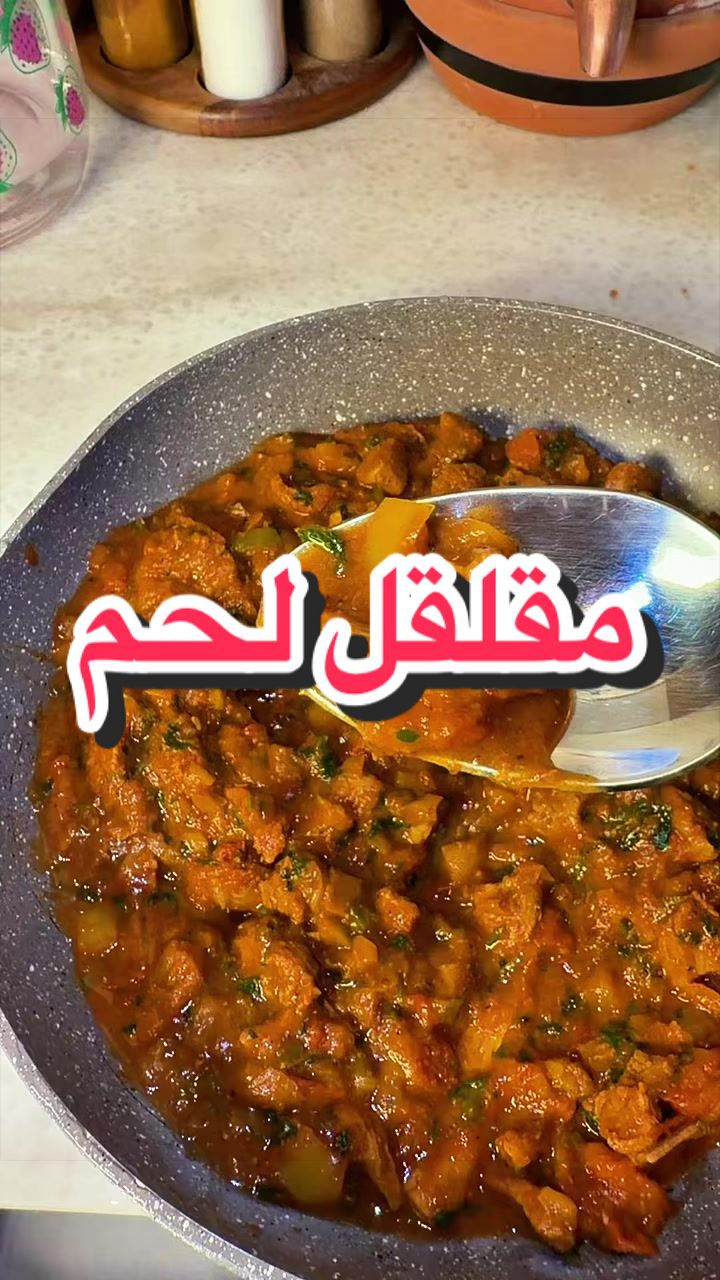 @مرام 👑