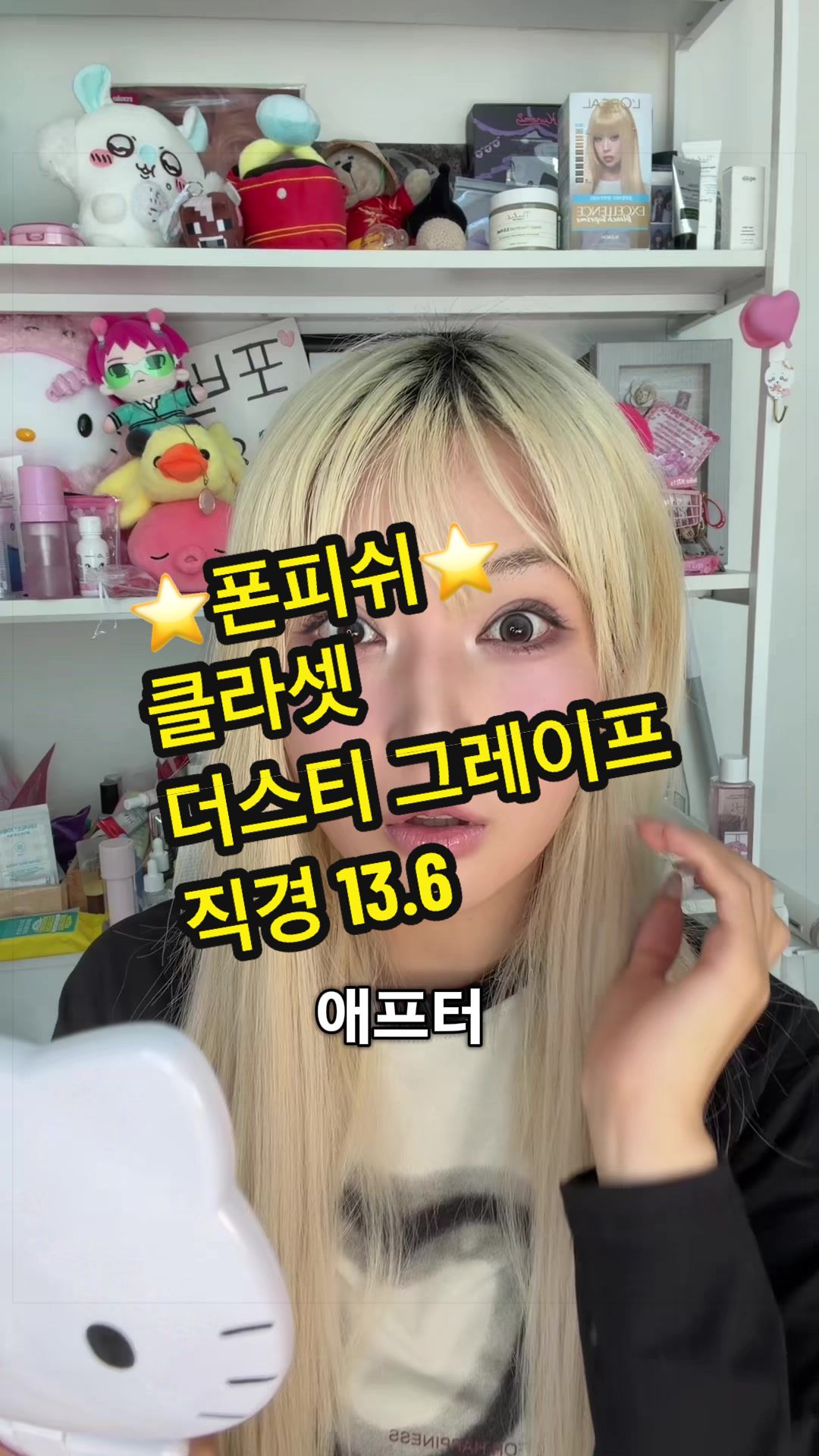 @ํฌ๋ฐฑpobaek๐ณ