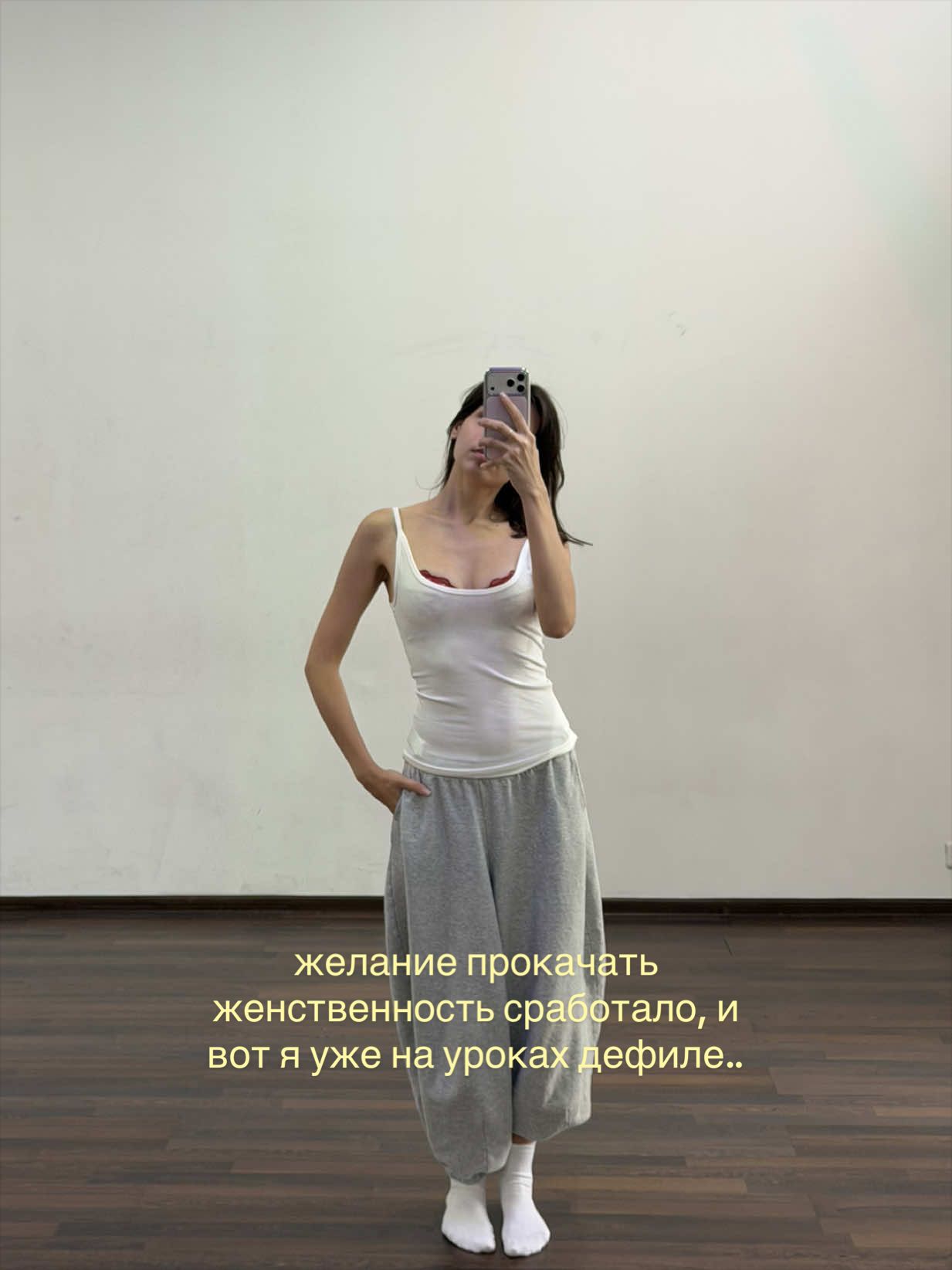 @тгк: ЛУЧСОЛНЦА☼ Настя