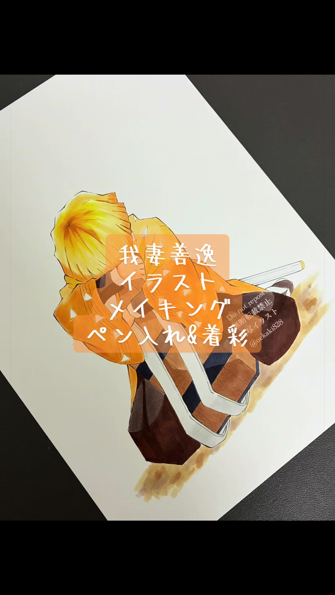 @はにわ