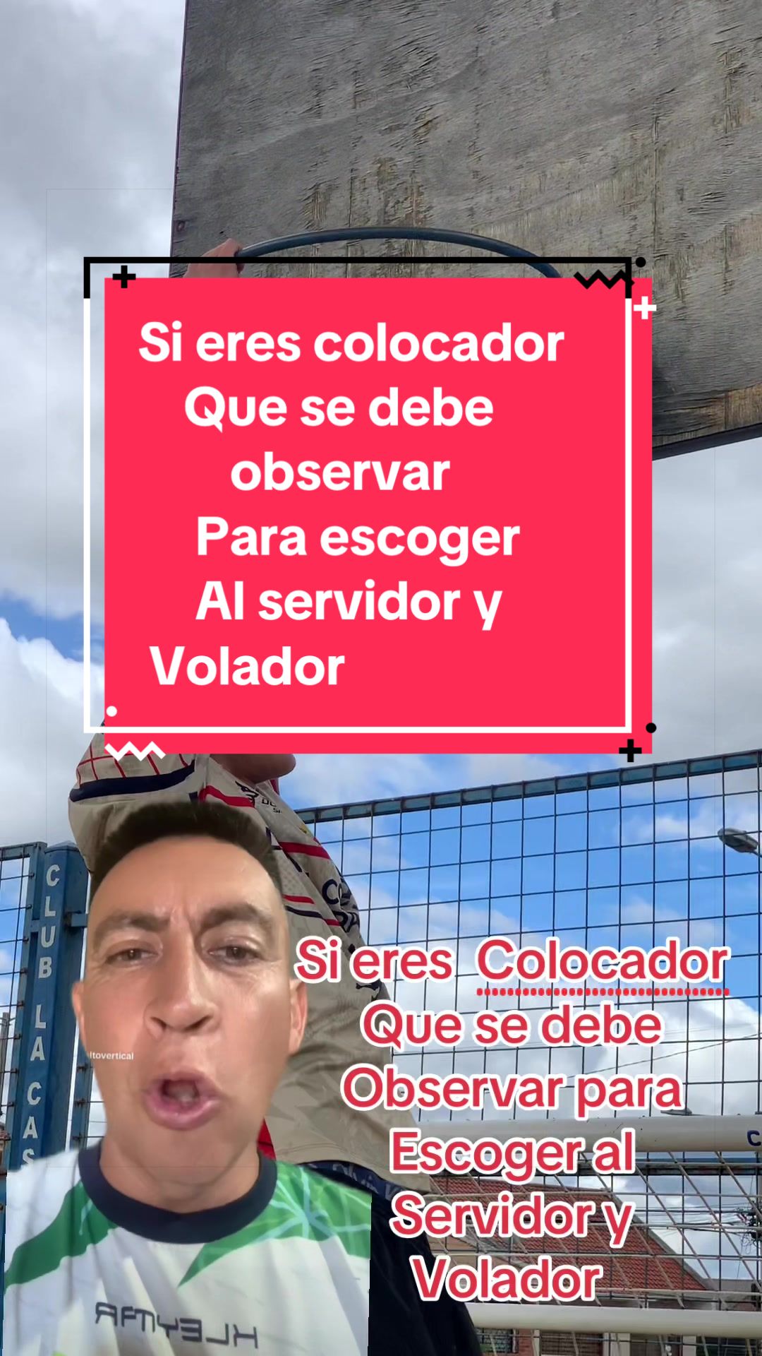 @Escuela Salto Vertical