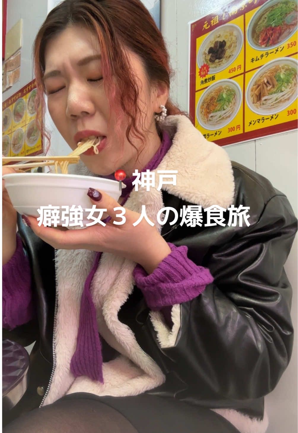 @ぽん