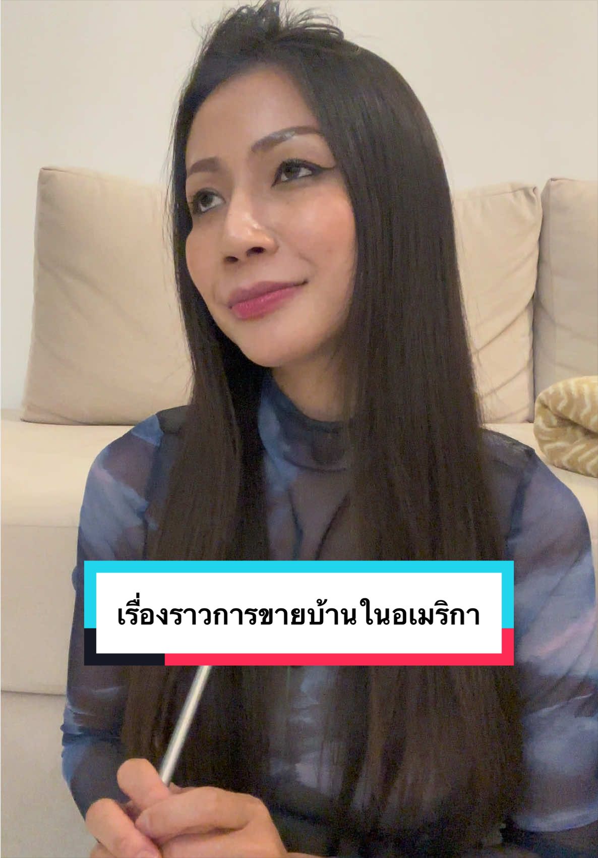 @มาดามวิคกี้