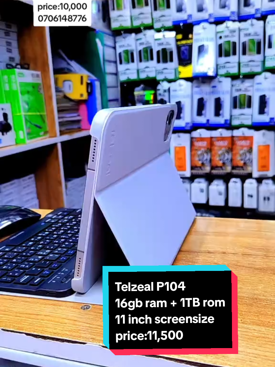 @ACACIA DIGITAL