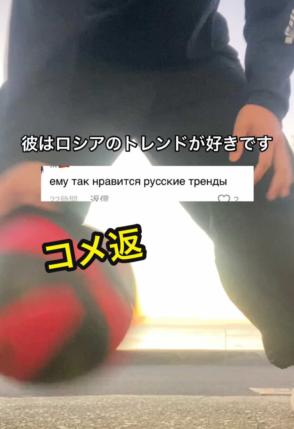 @しゃにお/Шанио