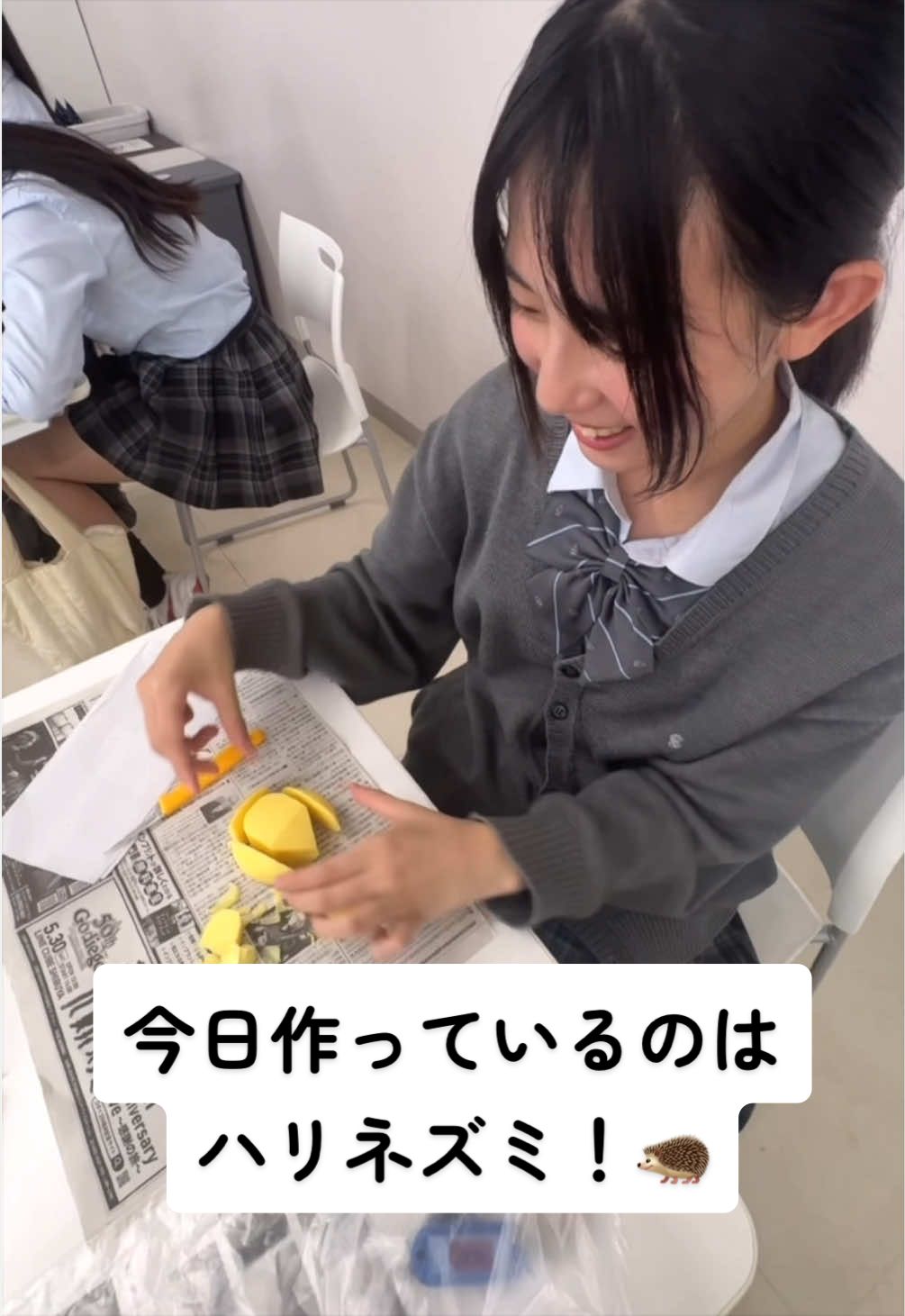 @大竹高等専修学校【調理師科・美容師科】