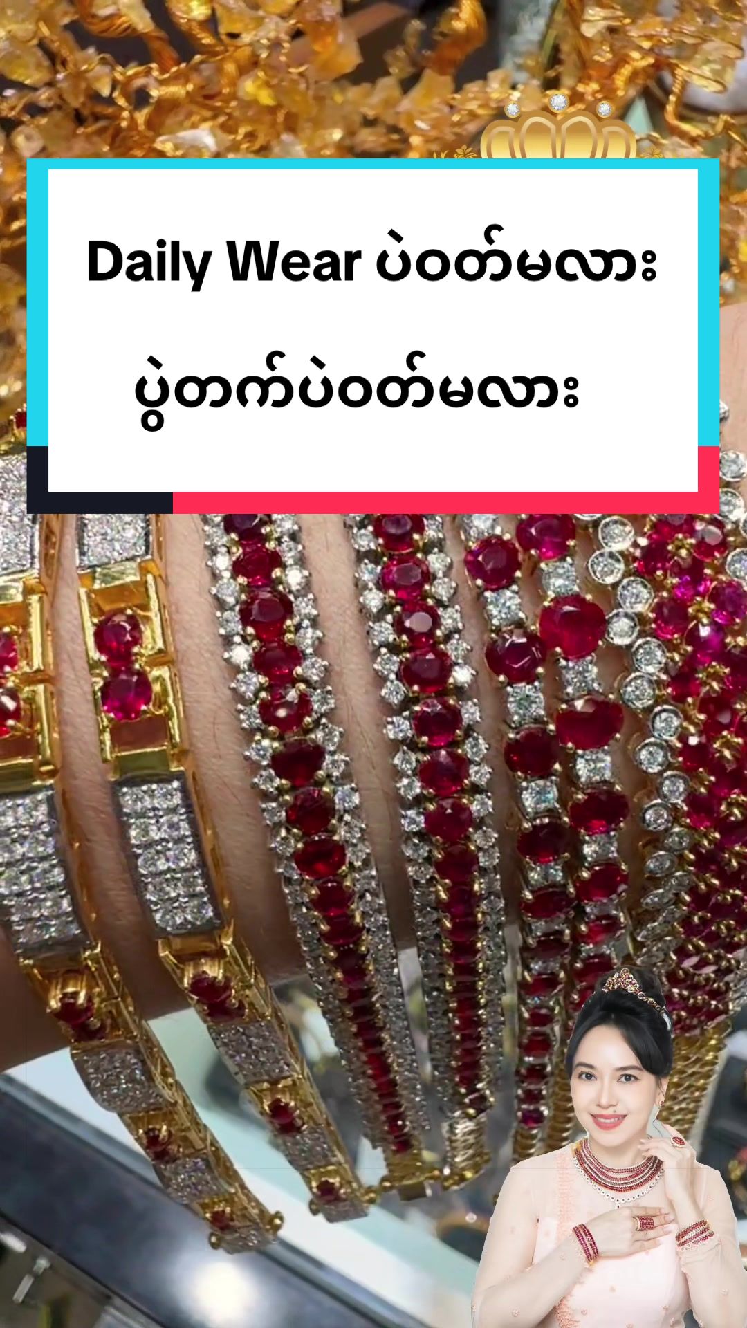 @Shwe Mizzari Fine Jewelry