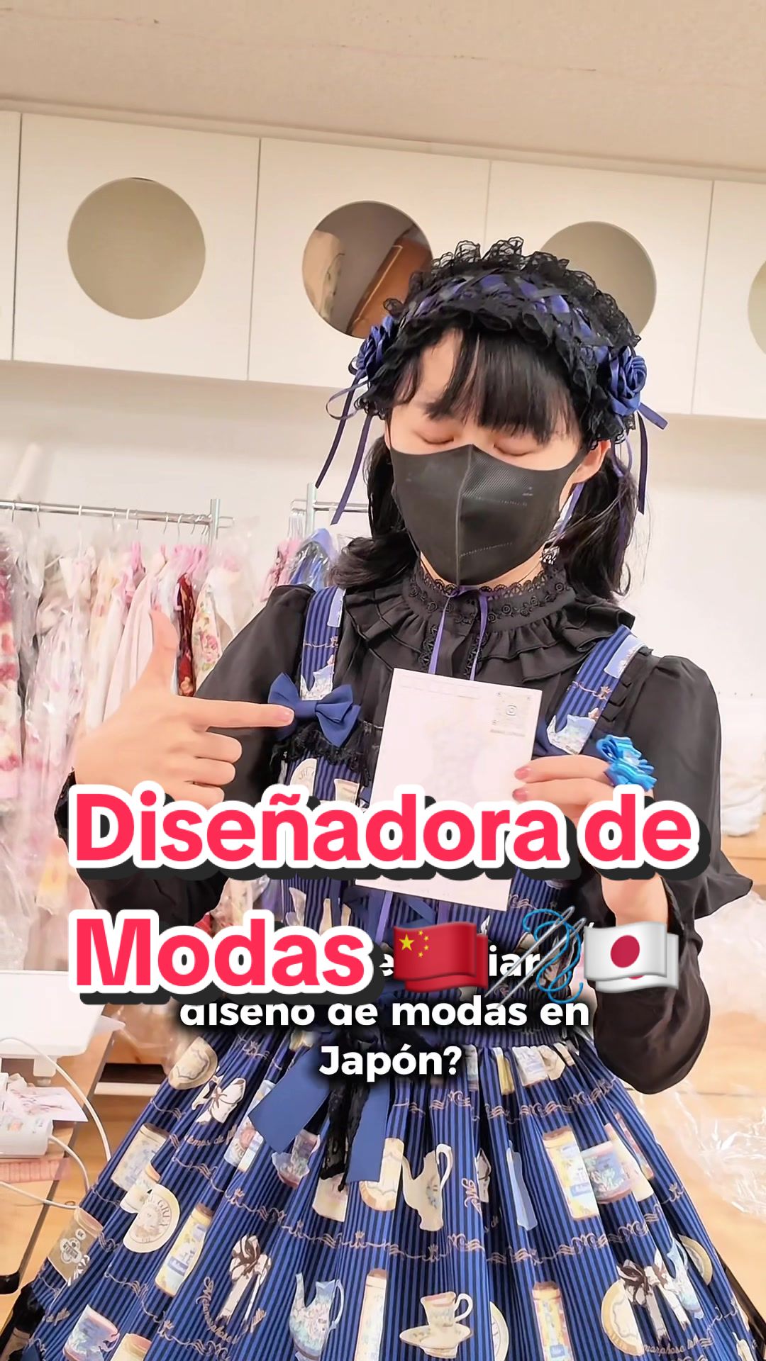 @Haran 23 ハラン 23