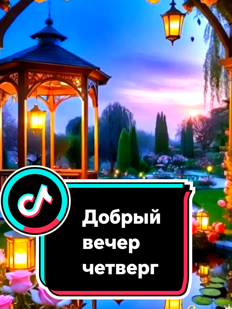 @🌟🔥Елена🔥🌟