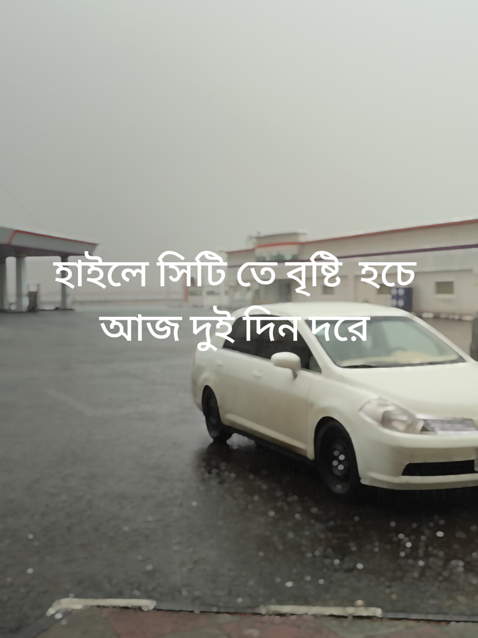 @Md Himel Ahmed