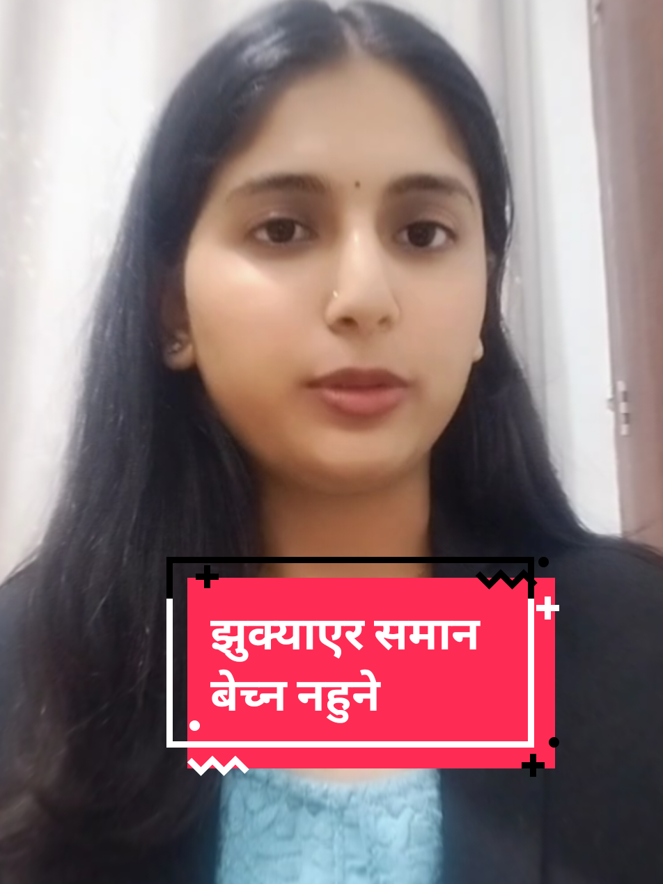 @Sneha Yadav